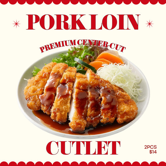 Crispy outside, crispy inside, premium center cut pork cutlet x 5